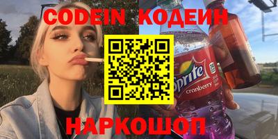 кокс Кимры