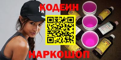 таблы Кингисепп