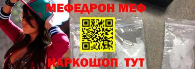 МДПВ Кинель