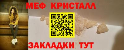 МДПВ Кинель