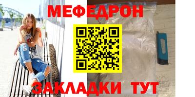 МДПВ Кинель