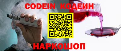 кокс Кимры
