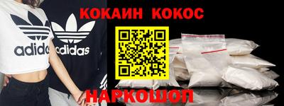 таблы Кингисепп