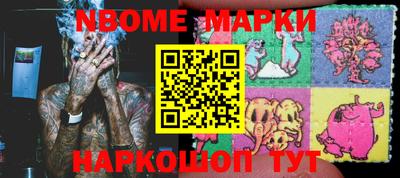 МДПВ Кинель