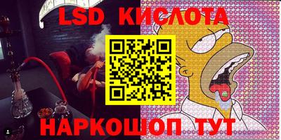 кокс Кимры