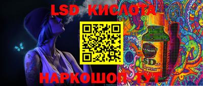 кокс Кимры