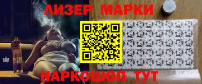 кокс Кимры
