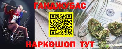 МДПВ Кинель