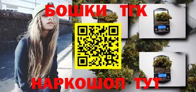 МДПВ Кинель