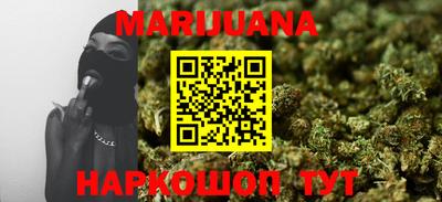 таблы Кингисепп
