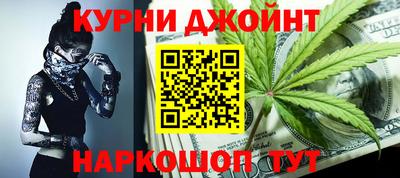 таблы Кингисепп