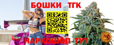 таблы Кингисепп
