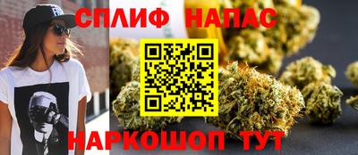 кокс Кимры