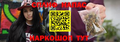 кокс Кимры