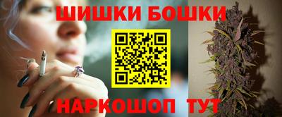 кокс Кимры