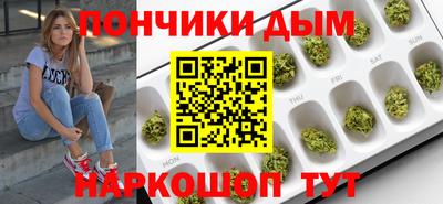 кокс Кимры