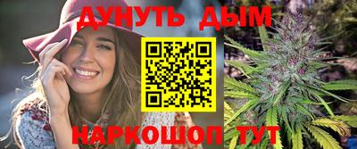 таблы Кингисепп
