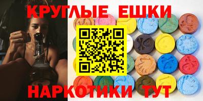 МДПВ Кинель