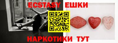 МДПВ Кинель