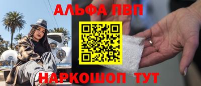 кокс Кимры