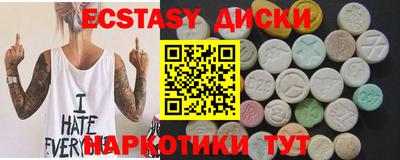 МДПВ Кинель
