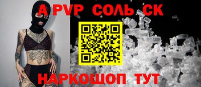 МДПВ Кинель