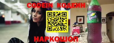 таблы Кингисепп