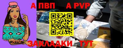 МДПВ Кинель