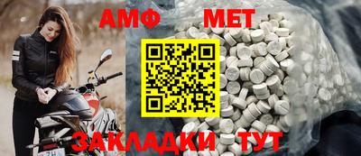 МДПВ Кинель