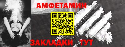 кокс Кимры