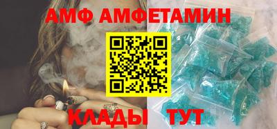 кокс Кимры