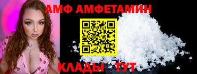 таблы Кингисепп