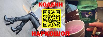 таблы Кингисепп