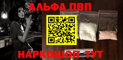 кокс Кимры
