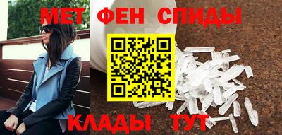 таблы Кингисепп