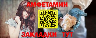 МДПВ Кинель