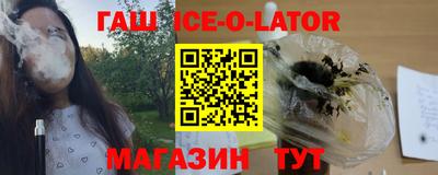 кокс Кимры