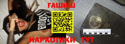 МДПВ Кинель