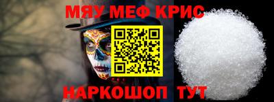 кокс Кимры